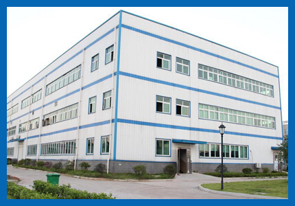 鞏義市91视频导航福利淨水材料有限公司